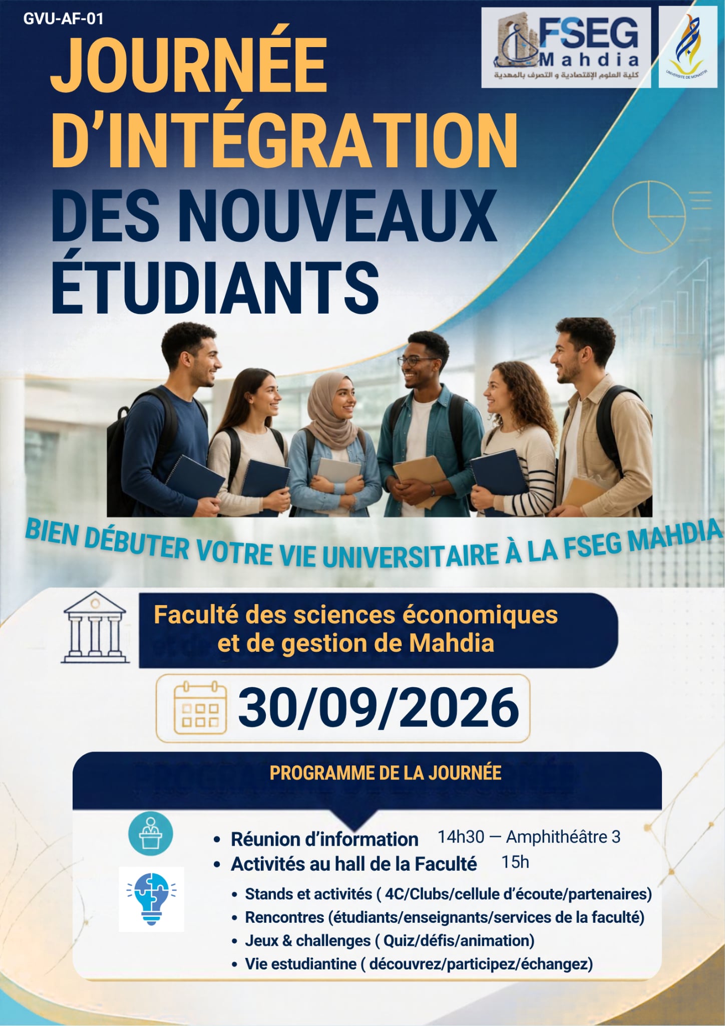 Journée d’intégration des nouveaux étudiants